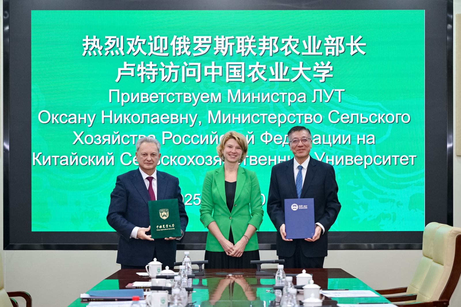 ФОТО КНР с МИнистром 1