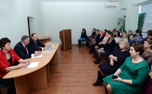 Открытый разговор