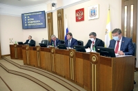 Весенне-летняя сессия Думы Ставрополья завершена