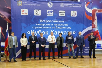 В Ставрополе краевые депутаты открыли «Кубок Кавказа» по бадминтону