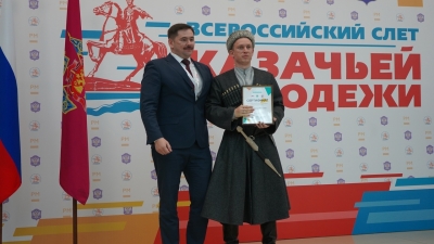 Член Молодёжного парламента при Думе Ставрополья выиграл федеральный грант на создание 3D-музея казачьего наследия