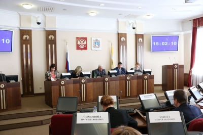 Всё внимание социальным законам