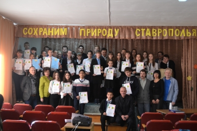 Сохраним природу Ставрополья