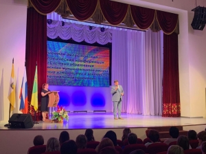 Педагогическая конференция в Буденновске