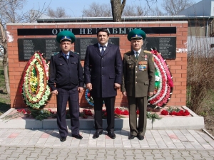 Памятный юбилей