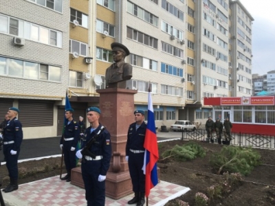 Историю не забываем