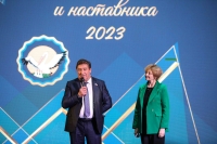 Год педагога и наставника открыт в Северо-Кавказском федеральном университете