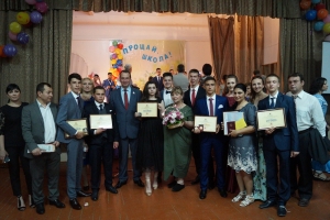 Достойные награды