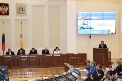 Дмитрий Судавцов встретился с судейским корпусом