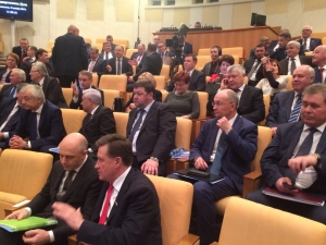 Совет законодателей РФ состоялся в Москве