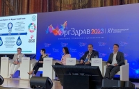 Валентина Муравьева принимает участие в международном конгрессе «Оргздрав – 2023»