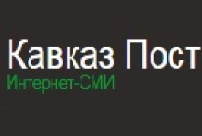 На Ставрополье депутаты предложили ужесточить ответственность для "черных копателей"