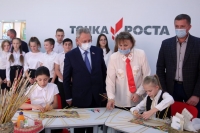 Владимир Трухачев: «Точки роста» становятся центром притяжения для сельских школьников