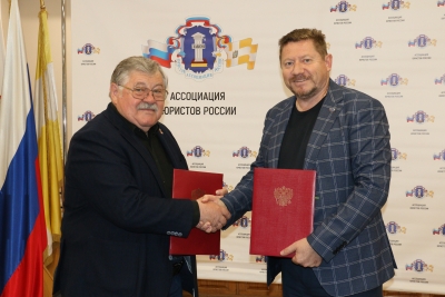 Теперь сотрудничество подкреплено юридически