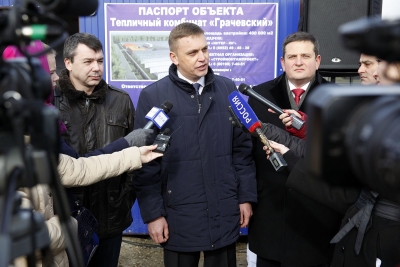 Начало положено