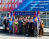 Николай Мурашко поздравил медицинских работников Кисловодска