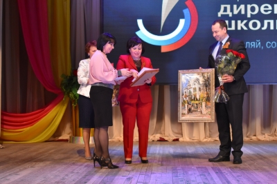Без заголовка