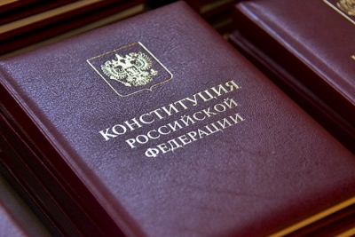 Почти 85 процентов участников общероссийского голосования поддержали поправки в действующую Конституцию РФ