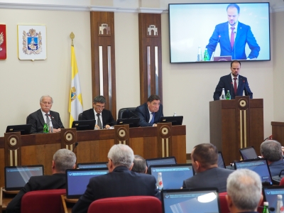Главные решения октябрьского заседания Думы Ставрополья