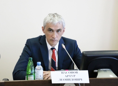 Привести к единообразию