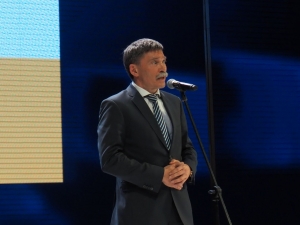 Поздравление с юбилеем