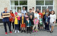 Международный День защиты детей