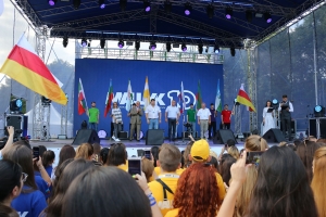 День СКФО прошел на «Машуке»