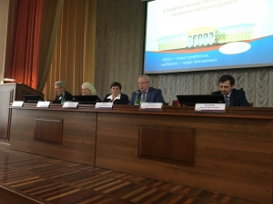 Заслуженные награды