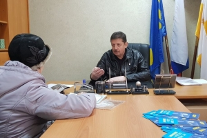 За поддержкой к депутату