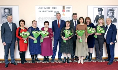 В Ставрополе чествовали вдов и матерей Героев России