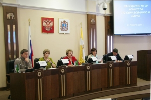 Итоги подведены, планы намечены