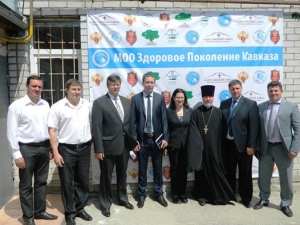 В Ессентуках открыт консультационно-мотивационный центр для людей, попавших в трудную жизненную ситуацию
