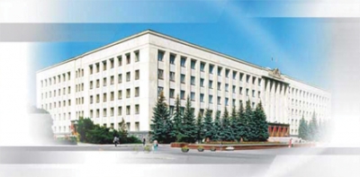 Курс задан!