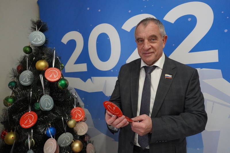 В канун Нового 2022 года дан старт благотворительной акции #Елкажеланий