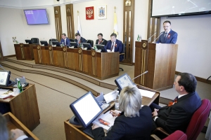 Двухтысячный закон в День российского парламентаризма!