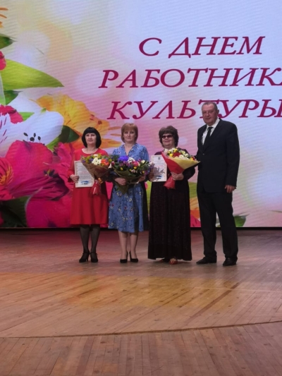 Культура малой родины