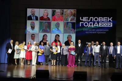 В Пятигорске чествовали лауреатов премии «Человек года»