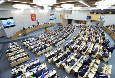 В Госдуме России открылась осенняя парламентская сессия