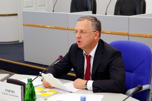 Новые перспективы местного самоуправления