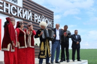 Новая достопримечательность появилась при въезде в Туркменский муниципальный округ