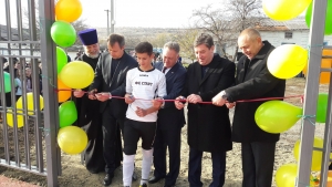 Открытие комплексной спортивной площадки