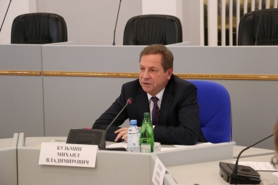 Сохранить экологию России