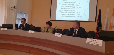 Ведут совместную системную работу