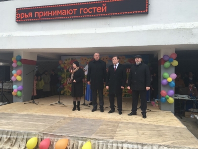Тёплые поздравления