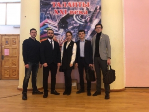 Выставка-конкурс "Таланты XXI века"