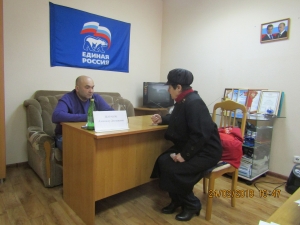 Информация о приеме граждан депутатом Думы Ставропольского края Александром Шарабком