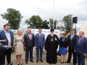 Проблема наркозависимости под пристальным вниманием
