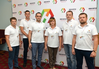 "Новая энергия"– новые возможности