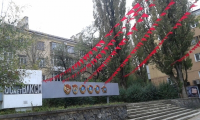 Память тех дней не стынет!