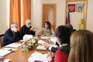 Устранить правовые пробелы